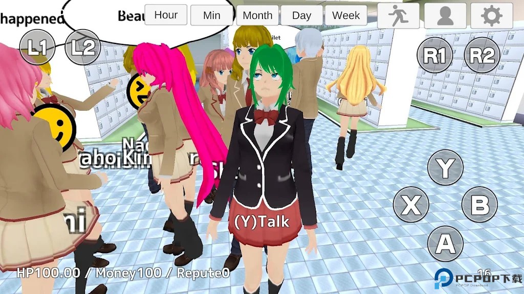 放学模拟器2中文版免费下载