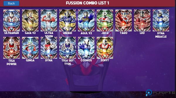 欧布圆环模拟器7