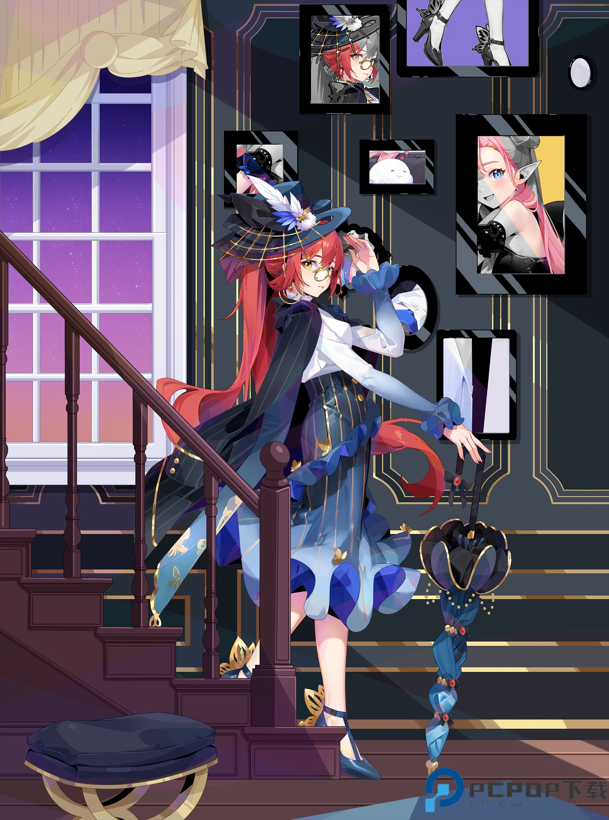 全新皮肤系列上线