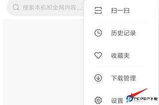 miui自由桌面主题