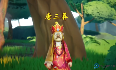 黑神话悟空儿童版免费下载