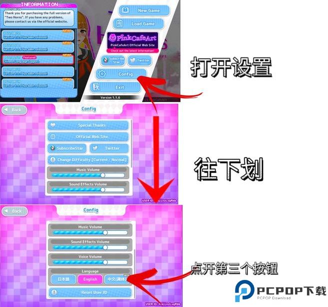 与鬼共生的小镇