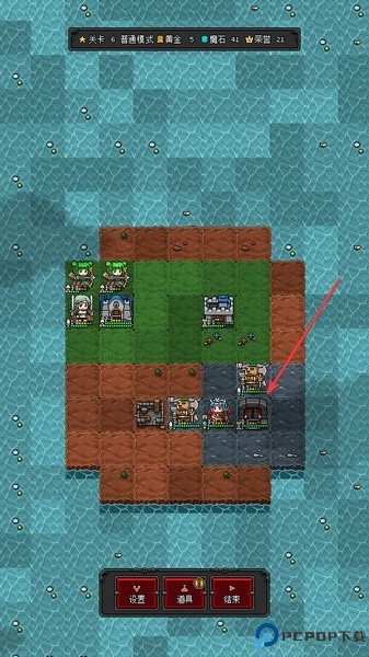 恶魔守护者2图片9