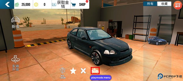 手动挡停车场模组版