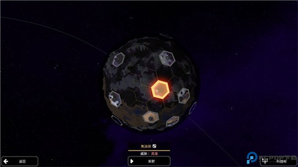 像素工厂饱和火力模组手游最新版