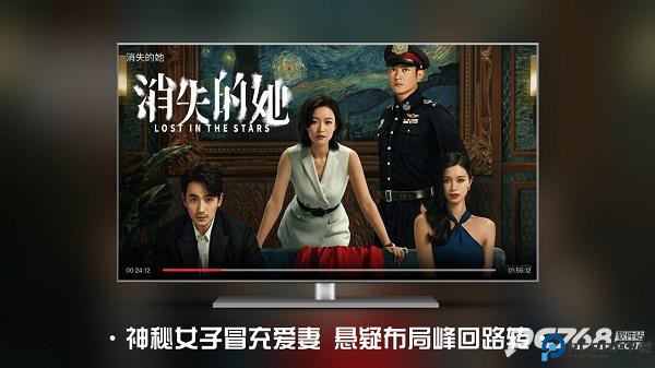南瓜电影TV版
