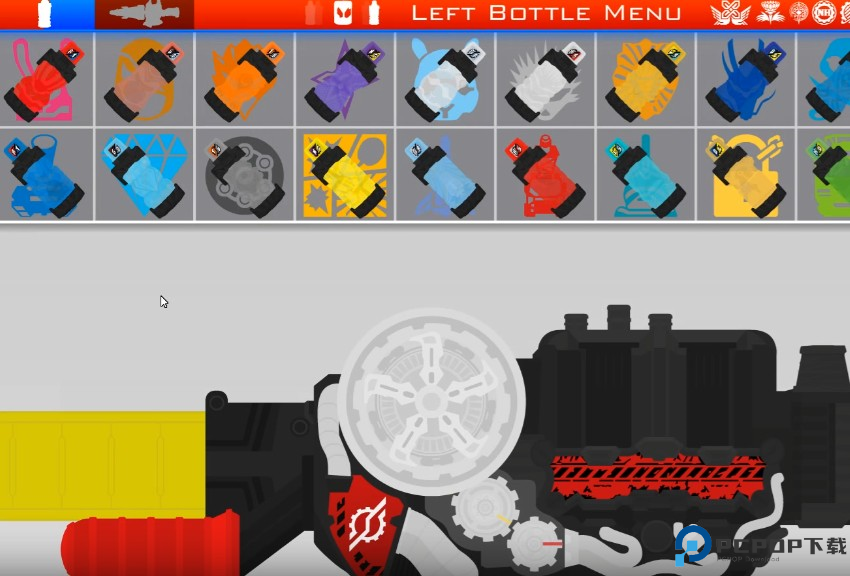 创骑驱动器模拟器正式版