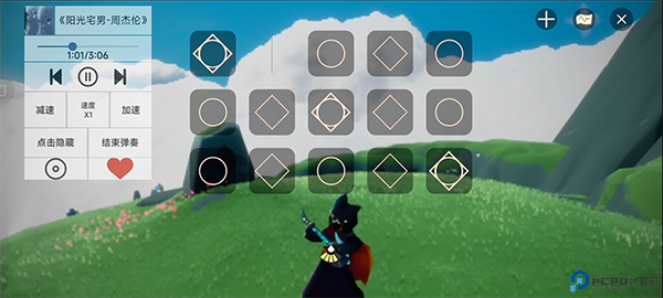 光遇音乐盒自动弹琴