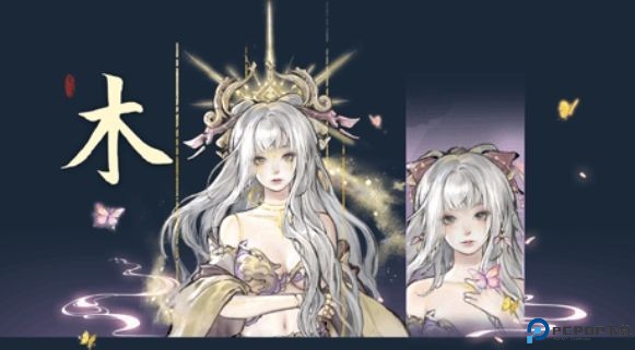 鬼谷八荒游戏截图20