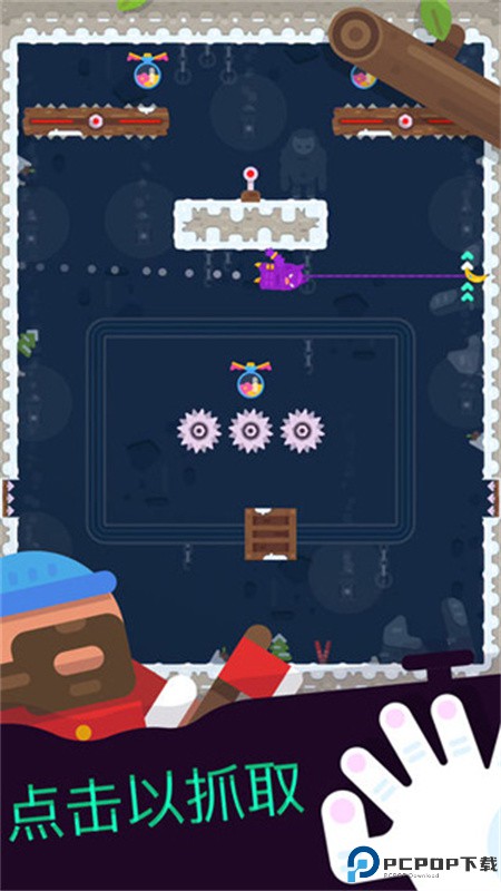 抓取实验室手游最新版