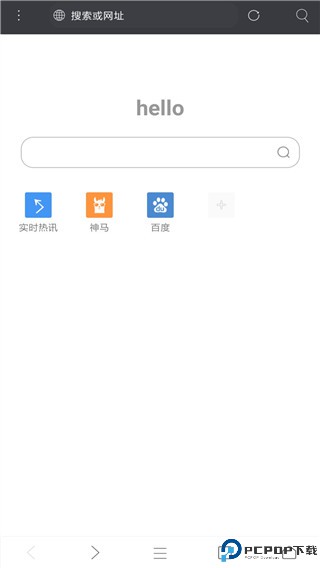 米侠浏览器嗅探版最新版