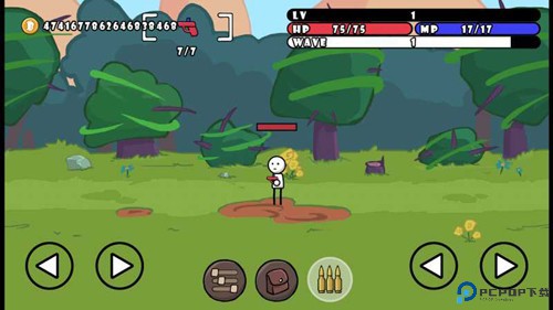 单匹马安卓版免费下载