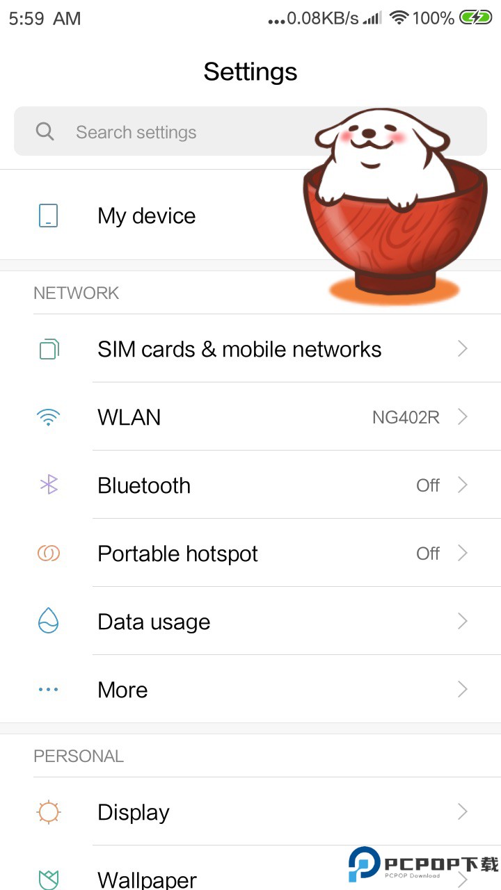 Live2DViewerEX官方正版最新版