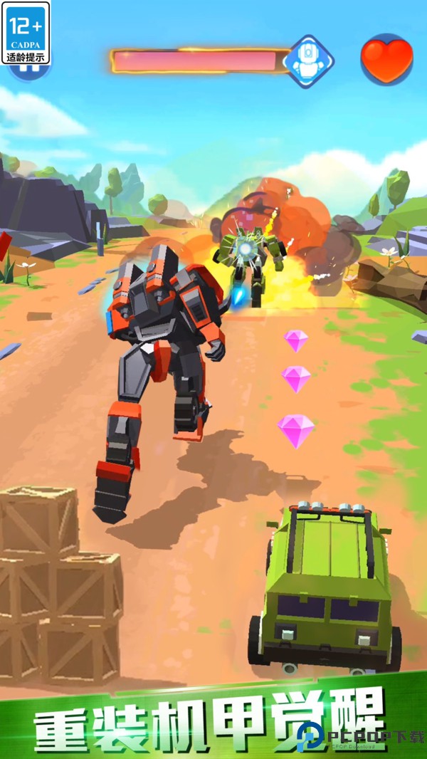 汽车人变形热血赛车免费下载