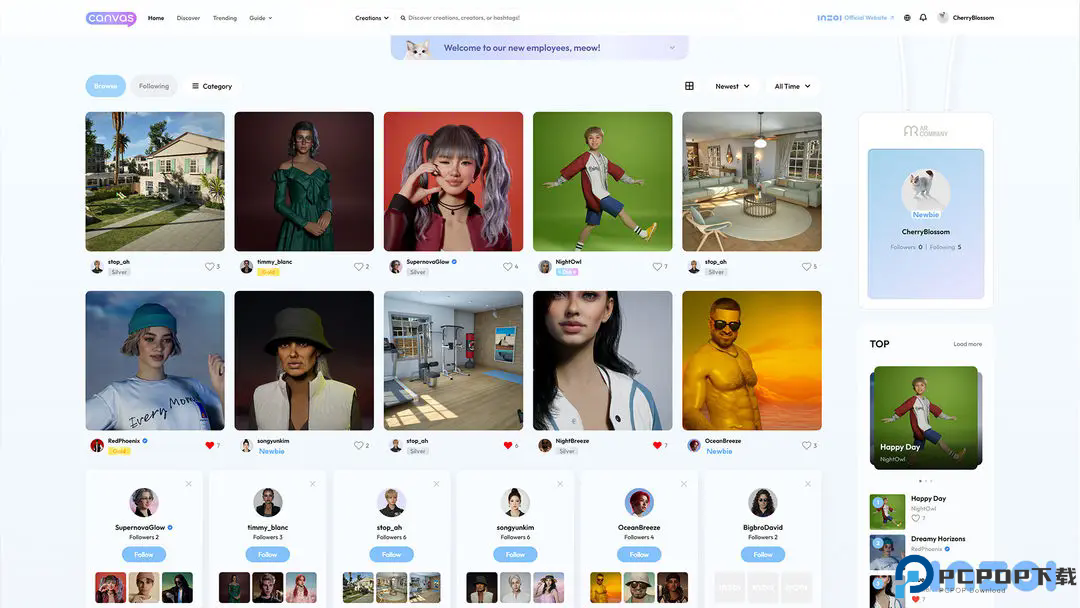 云族裔inzoi免费下载