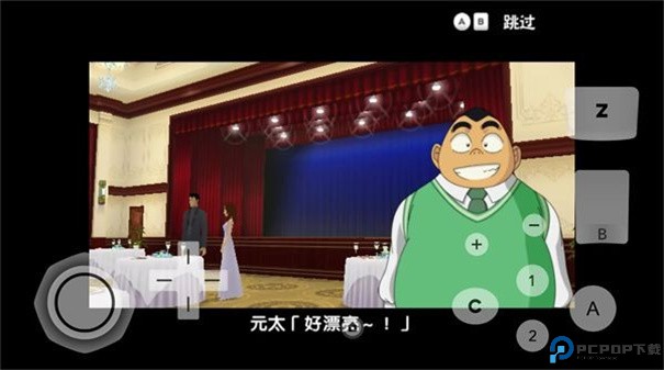 名侦探柯南追忆的幻想手游最新版