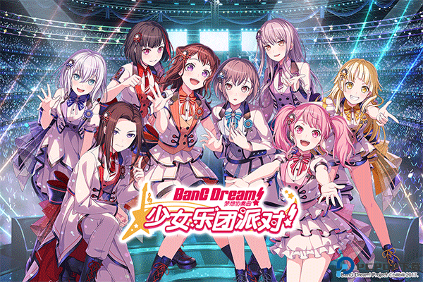 梦想协奏曲国服免费下载