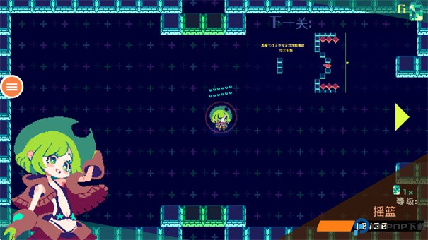 可爱像素女孩手游最新版