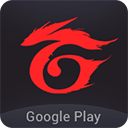 garena手机版最新版