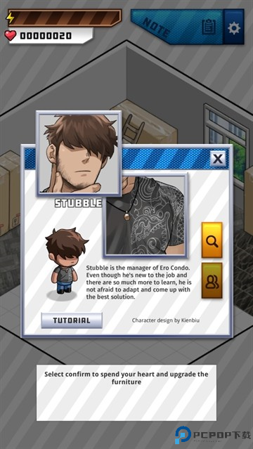 埃罗公寓汉化版