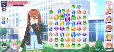 五等分的新娘中文版免费下载