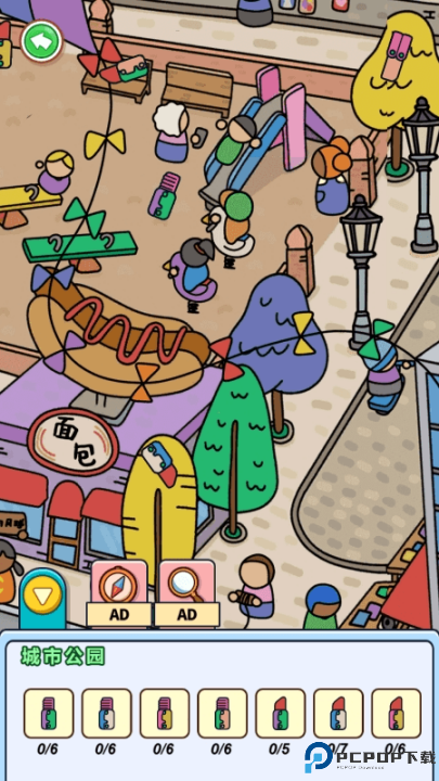 找不同大侦探手游免费下载