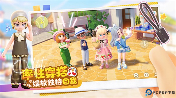 心动小镇测试服手游最新版