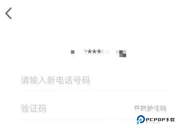 摩励云