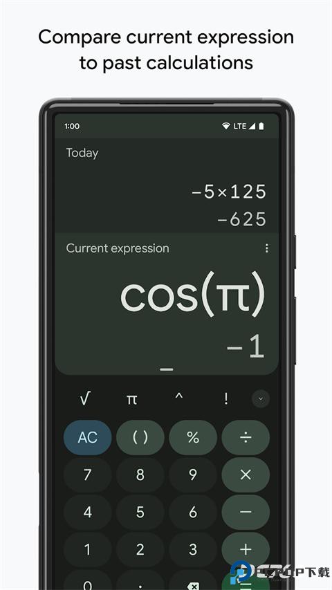 谷歌计算器旧版本