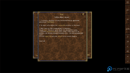 英勇之地安卓版免费下载