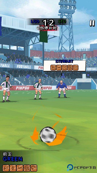轻踢足球传奇