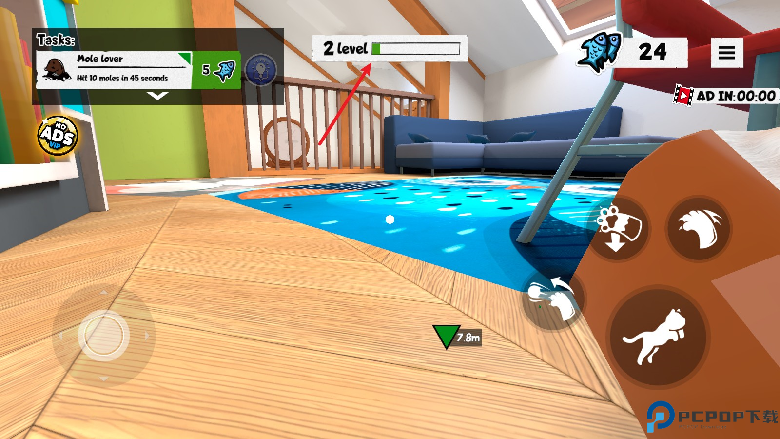 奶奶的贴心小猫游戏