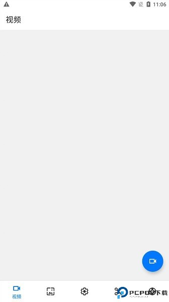 Screen Recorder中文版最新版