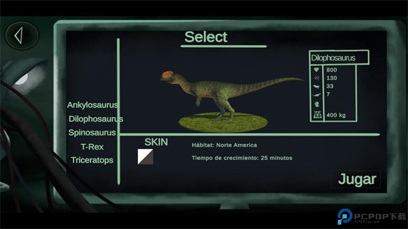 盘古大陆原始时代汉化版