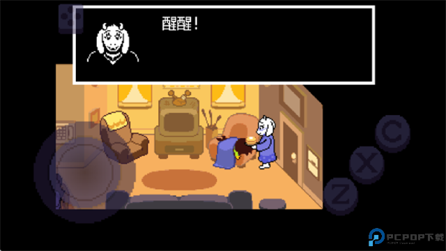 三角符文优化版免费下载