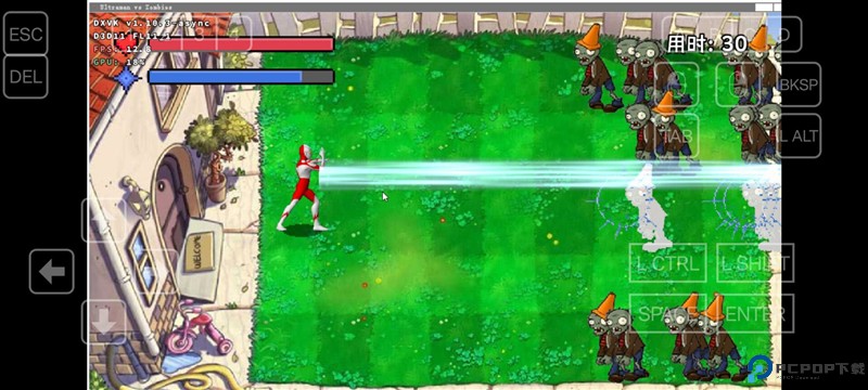 奥特曼大战僵尸安卓版免费下载