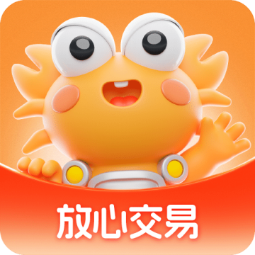 螃蟹账号最新版