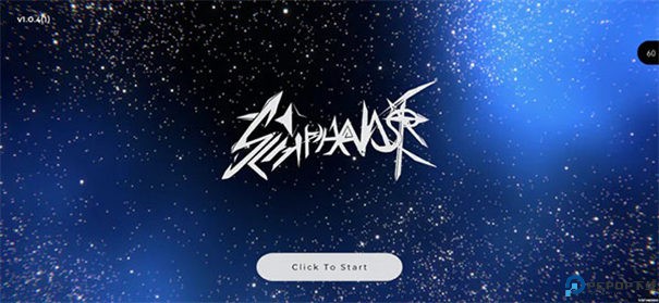 schiphalast手游最新版