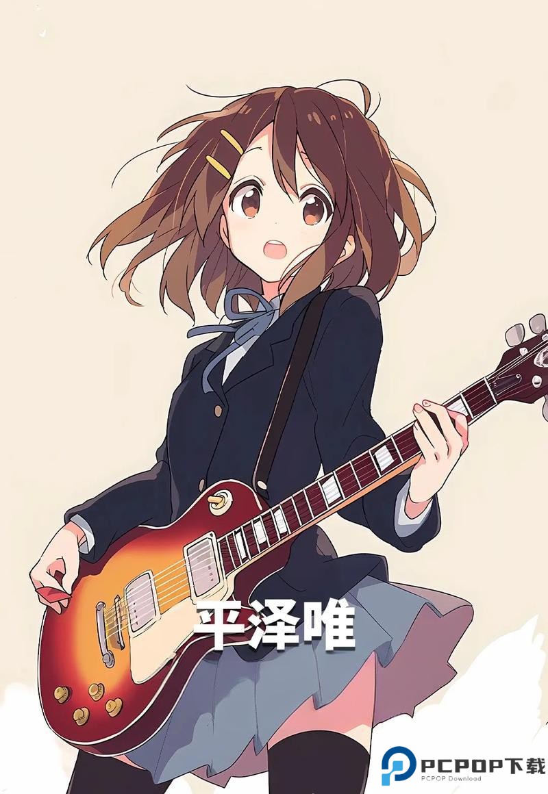 轻音少女放学后演唱会手机版