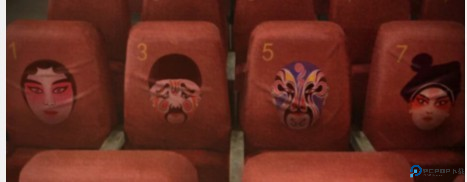 纸嫁衣5无间梦境图片11