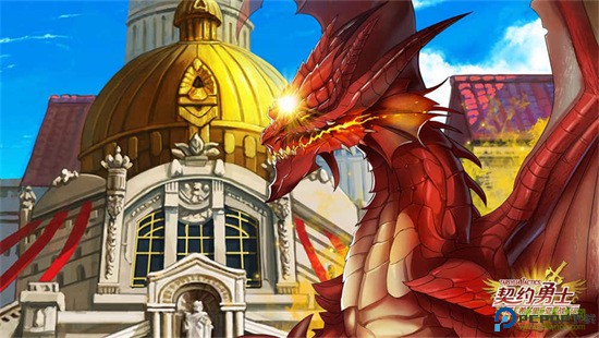 契约勇士中文版