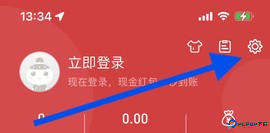 全民万年历 4.7.4 安卓版