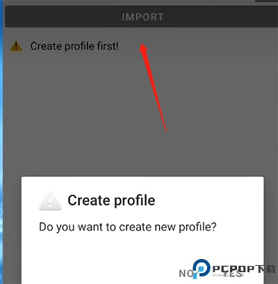 exagear安卓模拟器手机版