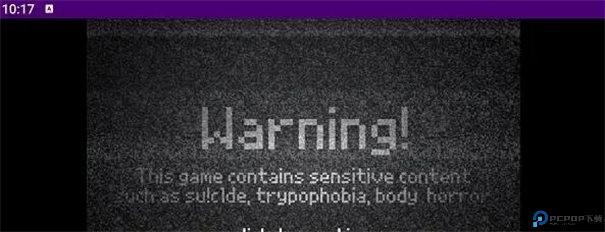 节奏盒子sprunki寄生虫