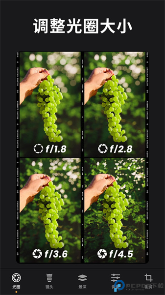 relens相机最新版