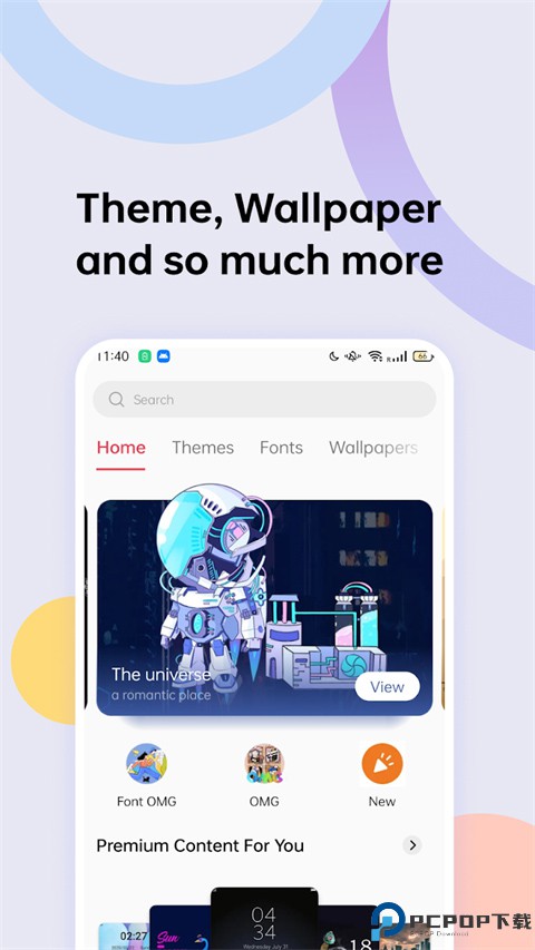 oppo主题商店国际版最新版