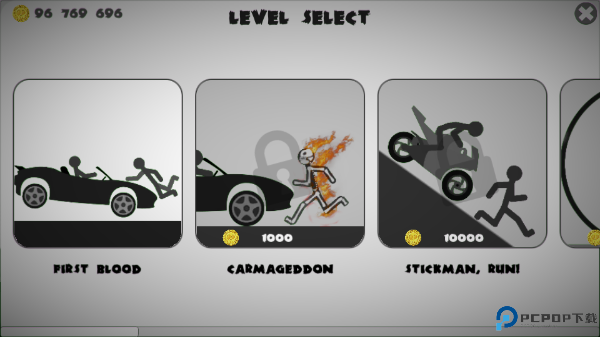 杀死火柴人2游戏免费下载