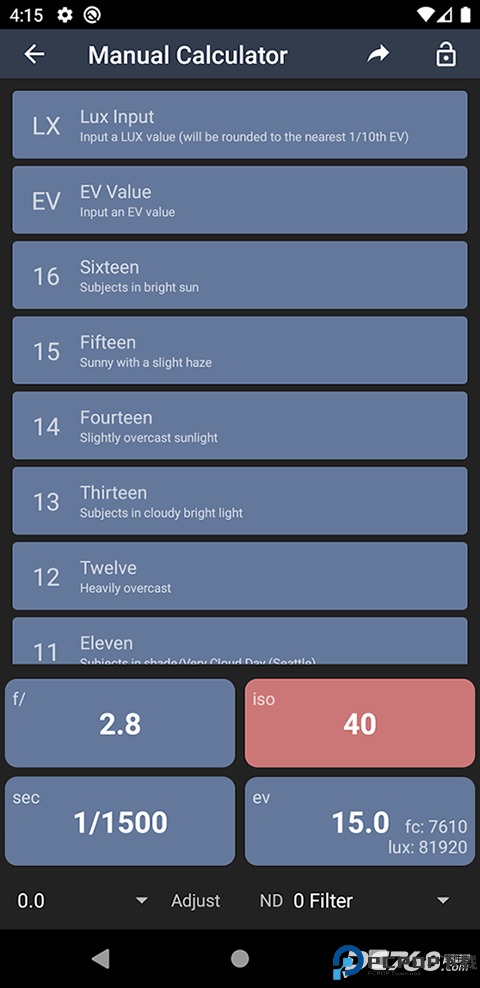 Light Meter安卓版