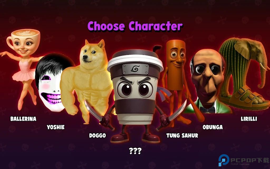 逃离怪物密室免费下载