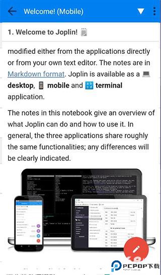 joplin安卓版